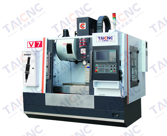 1066vip威尼斯V7高速加工中心